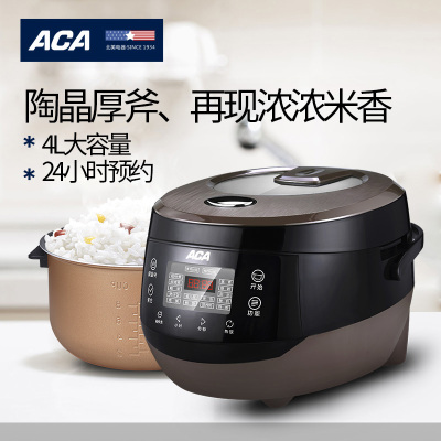 北美电器(ACA) 智能电饭煲 ALY-40FB05D 加厚不粘锅 一机多用 单个价