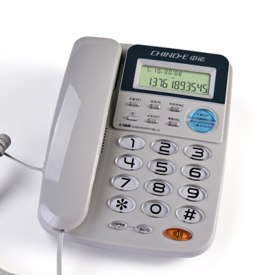 中诺 (CHINO-E) 电话机 C168 普通家用/办公话机座机/免电池 灰白色