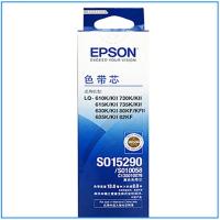 EPSON LQ-635K色带架黑色