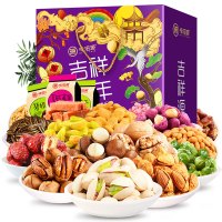 味滋源 吉祥源年坚果零食礼盒1900g(含16小袋)