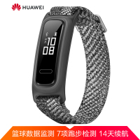 华为(HUAWEI)手环4e AW70(椰子灰表带)黑色