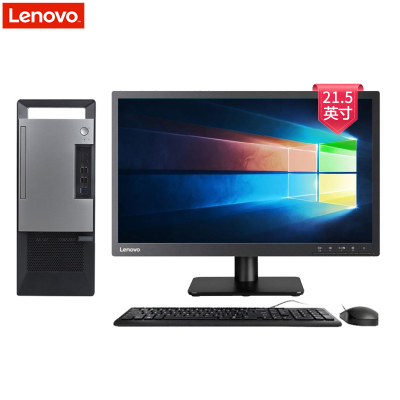 联想(Lenovo)扬天T4900v 商用台式电脑 21.5英寸屏（Intel i5 9400 4GB 1TB 2G独显 刻录 W10）商用办公 家用娱乐 企业采购学生用机性价比机