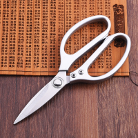 企购优品 裁缝剪刀家用剪刀工业剪刀不锈钢剪刀3#