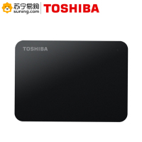 东芝(TOSHIBA)移动硬盘 1T 黑色 HDTB410YK3AA