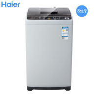 海尔（Haier） XQB80*KM12688 8公斤波轮 洗衣机（计价单位：台）