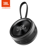 JBL ROCK 音乐旋风 蓝牙音箱 重低音炮 户外便携音响 迷你车载音响