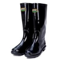 星工(XINGGONG)雨鞋 男式黑色高筒雨靴 户外防水防滑水鞋胶鞋