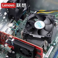 联想(Lenovo)M415 启天台式电脑主机I5 7500 4G 1T 256SSD DVDRW WIN7 三年上门