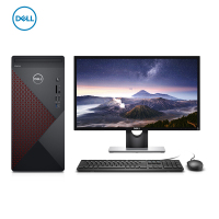 戴尔(DELL)成就5090 英特尔酷睿i5 高性能商用办公台式电脑23.6英寸