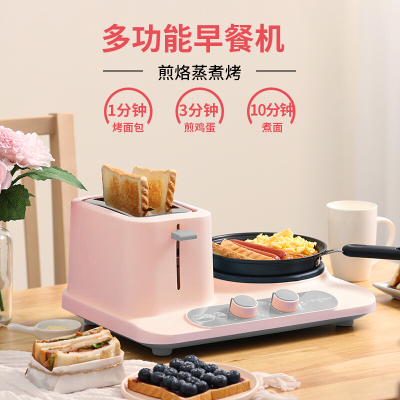 东菱(Donlim)DL-3405面包机早餐机烤面包机电火锅电蒸锅三明治机多士炉料理锅