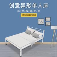 康格雅9A005单人床铁床铁艺家用床宿舍公寓床宿舍床铁架床可定制