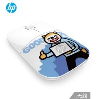 HP/惠普 Z3700 小崽子办公鼠标 无线鼠标 便携鼠标