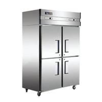 星星四门冰柜商用厨房冰箱立式冷藏冷冻双温大容量冷柜Q1.0W4