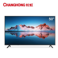 长虹(CHANGHONG)50D2060 50寸电视 zsh