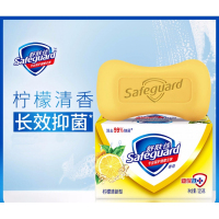 舒肤佳(Safeguard ) 柠檬 清新型香皂125克