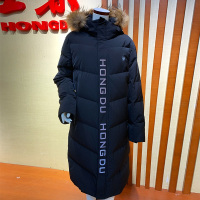 红都(HONGDU)女士长款时尚羽绒服石墨烯加热款HDN111-1(单位:件)