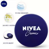 妮维雅 (NIVEA)润肤霜150ml