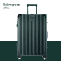柏然拉杆箱行李箱复古学生男女旅行箱韩版潮铝框登机密码箱子22寸