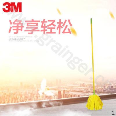 3M XY003819303 思高新一拖净吸水型拖把 2包