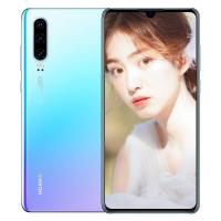 HUAWEI 华为P30 天空之境 6GB+128GB 徕卡三摄 未来影像 移动联通电信4G全面屏全网通手机