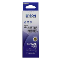 爱普生(EPSON)C13S010076 原装色带芯(适用LQ-610K/615K/630K/635K机型)不含色带框