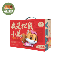 三只松鼠(threesquirrels) 休闲零食坚果 小美系列 1622g 型