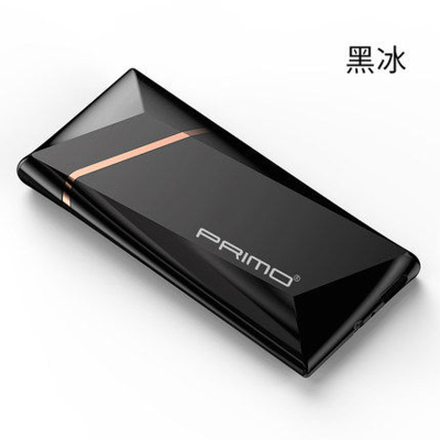 派瑞 PRIMO 摇一摇点烟器USB-09b