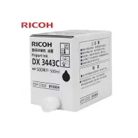 理光(Ricoh) 数码印刷机油墨 DX 3443C 500毫升