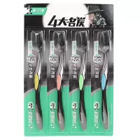 DARLIE好来炭丝深洁(标准刷头)牙刷T27软四支