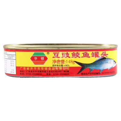 华顿豆豉鲮鱼148g