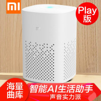 小米(MI) 蓝牙wifi小爱同学人工语音遥控智能闹钟(个)