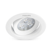 飞利浦(Philips）LED 射灯筒灯 天花灯嵌入式吊顶角度可调节 皓动5W中性光