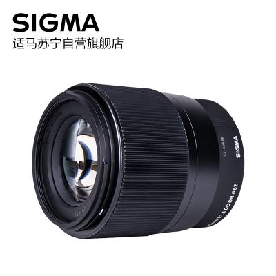 适马(SIGMA) 30mm F1.4 DC DN (C) 佳能M卡口 半画幅微单相机镜头 数码摄影 标准定焦 相机镜头