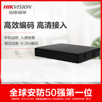 海康威视DS-7808HGH-F1/M 8路硬盘录像机DVR 家用高清监控主机