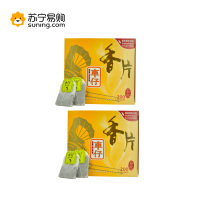 立顿 车仔茉莉花茶茶叶360g*2盒袋泡茶茶包200包*2