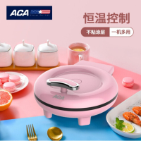 北美电器(ACA) 电饼铛ALY-10DB02J(粉)