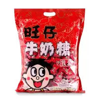 旺仔牛奶糖（500g）