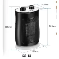 荣事达NTC-151取暖器暖风机