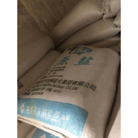 企购优品工业大颗粒工业盐融雪剂锅炉饮水用盐去污除雪化雪软水