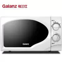 格兰仕(Galanz) 微波炉 机械式 旋钮式转盘加热大容量P70D20TP-C6