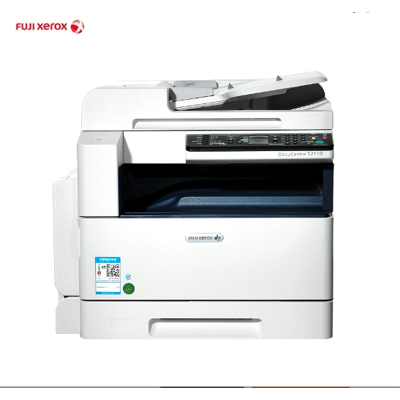 富士施乐(Fuji Xerox)S2110NDA A3数码多功能复合机黑白激光打印机复印扫描一体机