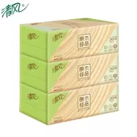 清风抽纸原木盒装面巾纸盒抽2层200抽整箱 36盒