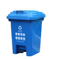 惠洁(huijie)塑料分类垃圾桶户外垃圾桶60L脚踏垃圾桶可定制YY-D140蓝色10只装