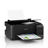 爱普生(EPSON)L3118 A4彩色内置墨仓式一体机 家用办公打印机