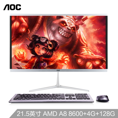 AOC AIO735 21.5英寸超薄办公台式一体机电脑(AMD A8 8600四核 4G 128G SSD )