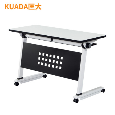 匡大 简约办公桌1.2米可拼接移动折叠会议桌双人位培训桌