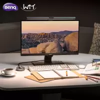 明基(BenQ) ScreenBar Plus减蓝光减反光桌面控制简约办公商务工作专业led护眼显示器智能屏幕挂灯创意台灯(银色)