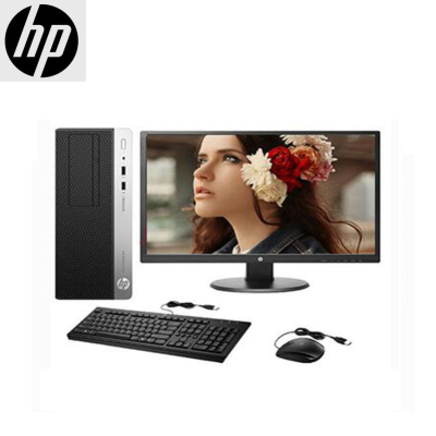 惠普(HP)ProDesk 480 台式电脑整机 I5 8G 1TB W10 23.8寸显示器