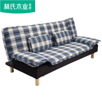林氏木业北欧多功能布艺折叠沙发床两用小户型客厅单人家具H-SF3
