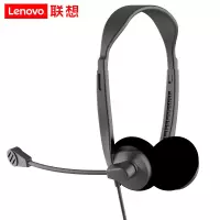 联想 (Lenovo)P702+ 耳机头戴式 游戏耳机 电脑耳机 耳麦 手机耳机